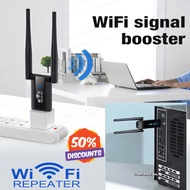 Full signal coverage signal amplifier Network Signal Booster Expander Upgrade signal amplifier