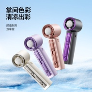 2026 Ice Pack Refrigeration Handheld Small Fan Mini Portable Small USB Charging Silent Semiconductor