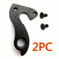 20212pcs Bicycle rear derailleur hanger For Pinarello Dogma F8 F10 F12 Norco Stevens Au Definitive G