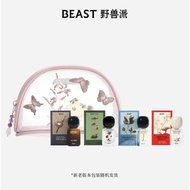 [Official Authentic] BEAST 野兽派-Osmanthus Oolong/Taboo Sandalwood/Dew Moss/Oriental Beauty 7ml Gift B
