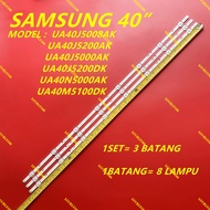 NEW 1 SET UA40J5008AK UA40J5200AK UA40J5000AK UA40M5100DK SAMSUNG 40” LED TV BACKLIGHT UA40J5008 UA4
