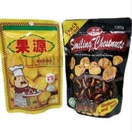 Buah Berangan Berkulit Dan Tanpa Kulit Roasted Chestnut Halal