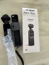 DJI Osmo Pocket
