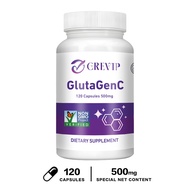 กลูตาไธโอน - พร้อม NAC คอลลาเจน วิตามินซี - ส่งเสริมสุขภาพเซลล์เพื่อผิวเปล่งปลั่ง