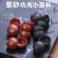Cup Drinking Master Cup Cup Cup Purple Clay Tea Set Single Cup Guest Cup Purple Clay Drinking Kung F