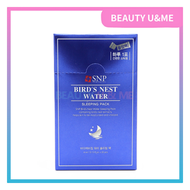 SNP - 海洋燕窩補水睡眠面膜 4mlx20pcs [平行進口]