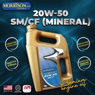 MORRISON USA FUEL SAVER 20W-50 MINERAL ENGINE OIL