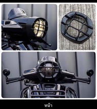 ครอบไฟหน้า-ไฟท้ายแต่ง honda Giorno125