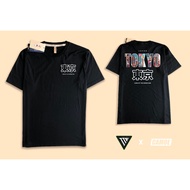 T-shirt Japan Tokyo Japan City Land of the rising sun Kanji Travel Landmark