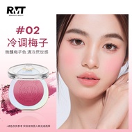 Son Má Hồng RMT Double Gradient Natural Nude Makeup Highlighting Palette Son Má Hồng Dạng Gel Màu Ch