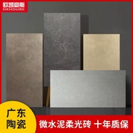 Plain750x1500Large Format Floor Tiles Micro Bathroom Wall Tiles Toilet Cement Living Room Cement Til