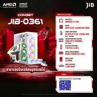 COMPUTER SET JIB-0361 คอมประกอบ RYZEN7 9800X3D / RX9070XT 16GB / X870 / 32GB DDR5