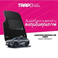 Car Floor Mats Trapo JAECOO Omoda C9 AWD (2024)