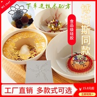 Bogus Same Style Lace Garland Silicone Mold Hollow Crisp Chips Blood Silk Luo Grinding Set Molecular