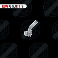 Ubmom Duckbill Cup Silicone Straw Replacement Parts Drinking Water Cup Anti-choking Kids Cup Duckbil