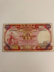 有利銀行 $100 1974年一百元鈔票 B343934