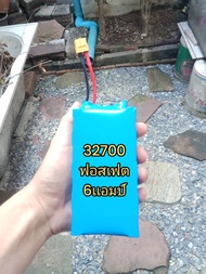 แบตเตอรี่ลิเธียม ฟอสเฟต LiFePO4 32700 6000 mah bms ป้องกันสูงสุด 30A ใช้กับโซล่าเซลล์ แบตเตอรี่มอเตอ