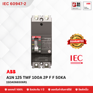 MCCB เบรกเกอร์ A1N 125 TMF 100-1000 2p 36ka F F