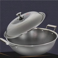 38cm/40cm/42cm Kuali Original Germany technical Food Grade 304 Stainless Steel Honeycomb Non-stick Uncoated Cooking Wok