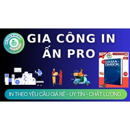 DAMA DMBOK spine paperback