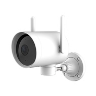 Xiaomi Xiaobai N1 / N2 Outdoor IP Camera Rotates 270 Degrees For Night Vision