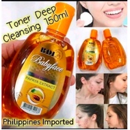 150ml RDL babyface Facial Cleanser toner With Papaya price Rm4