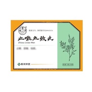 Yisheng Anti-Washing Instant Pills 6g * 6 Bags/Box Anti-Washing Instant Pills 12.16