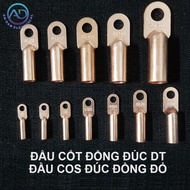 Red cast copper core DT-10 DT-16 DT-25 DT-35 DT-50 DT-70 DT-95 DT-120 DT-150 DT-185 DT-240 DT-300