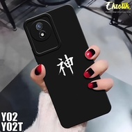 Case Vivo Y02 / Y02T - Casing Vivo Y02 / Y02T - Eksotik - Motif Lucu Aesthetic - Kesing Vivo Y02 / Y