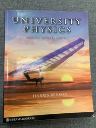 HARRIS BENSON 普通物理 第二版