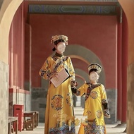 Gegem Empress Palace Court Qipao Gown