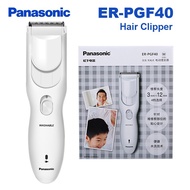 Panasonic ER-PGf40 Hair Trimmer