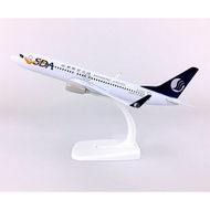 ShanDong Airlines Boeing B737-800 20cm aircraft model Die Cast Collection