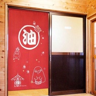🔸日本堂🔸日本製 千與千尋 油屋 NOREN #B6