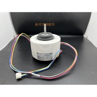 Sharp Air Purifier Fan Motor | Model SHA-55CVL-F450-2 RD-340-50-8A New Import For Foreign Markets