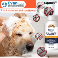 Pet Shampoo 2 In 1 Skin Problem Cat Shampoo With Perfume Pet Shampoo For Dog Shampoo Itchy Skin