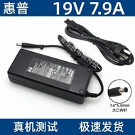 HP HP All-in-One Power Adapter 19.5V 19V 7.89 A 7.9 A7.69 A 150W Computer Charging