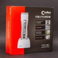 CODOS Hair Clipper CHC-961