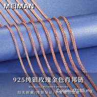rantai nama rantai silver rantai leher perempuan 925 sterling silver rose emas rantai Chopin kalung 