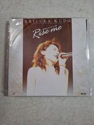 工藤靜香 '93 Rise me 演唱會 LD