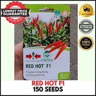 EAST-WEST SEEDS - PEPPER SEEDS - RED HOT F1 HYBRID 150 Seeds