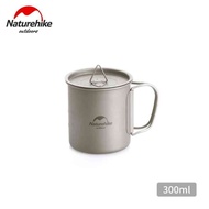 GELAS NATUREHIKE NH20CJ005 TITANIUM CUP 20CJ CANGKIR TITANIUM CAMPING