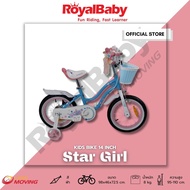 ROYALBABY จักรยานเด็กหญิง รุ่น STARGIRL 14 นิ้ว ดีไซน์น่ารัก แบรนด์แท้จากอเมริกา by EM MOTOR