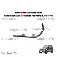 PERODUA KEMBARA (1998-2006) IRON WATER PUMP PIPE BYPASS HOSE BESI BY PASS PIPE 16268-87104