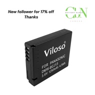 DMW-BCJ13E DMW-BCJ13 bcj13 Camera Battery Pack For Panasonic