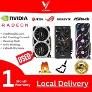 (USED) ASUS/MSI/GIGABYTE/ZOTAC/PALIT/PNY/COLORFUL/ GRAPHIC CARD GTX1050TI/GTX1060/GTX1660 SUPER/RTX2