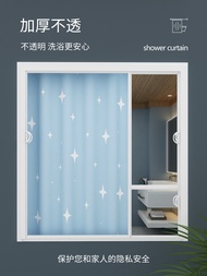 zhaoqinbin Bathroom waterproof curtain waterproof and mildew proof shower curtain cloth shower curtain bathroom shower curtain set non perforated partition curtainShower Curtains &amp; Accessories