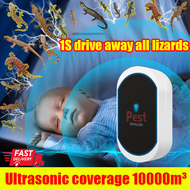 1S drive away all gecko lizard repellent ultrasonic UK plug Automatic switching frequency gecko repe