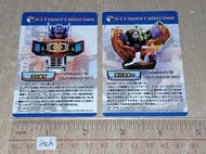 全新外盒有傷 Takara Kaiyodo KT Figure Transformers Optimus Prime Devastator 變形金剛 盒蛋食玩 圖中2款(不散賣)