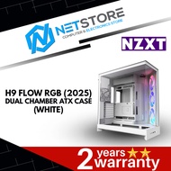 NZXT H9 FLOW RGB (2025) DUAL CHAMBER ATX CASE (BLACK/WHITE)